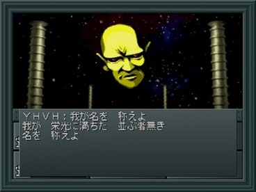 244