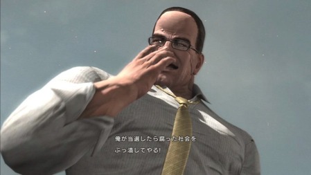 186