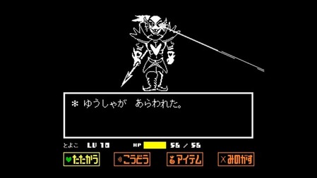 156