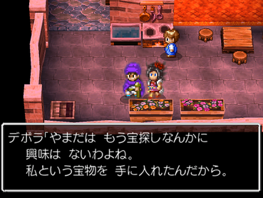 ドラクエで一番クソだったリメイクは ゲーハー黙示録