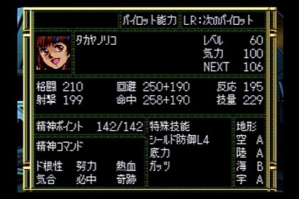 20151129144735