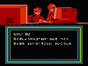291