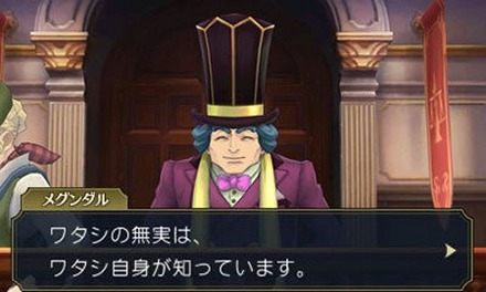 168