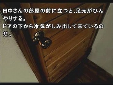 61