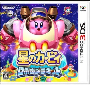 529