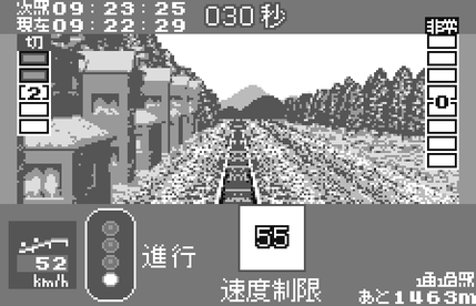 29