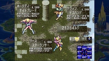 97