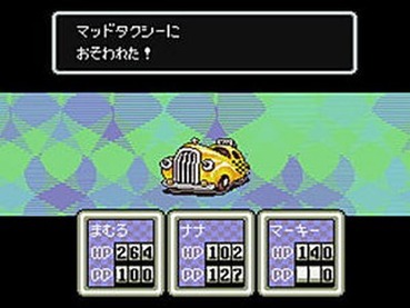 64