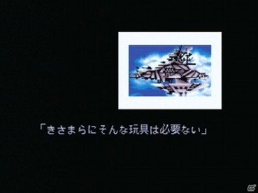 81
