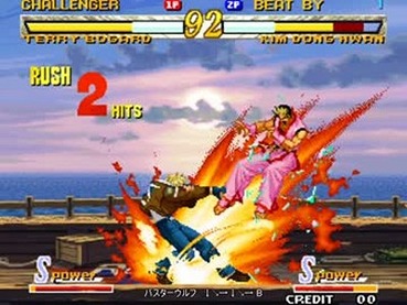 格闘ゲームで一番カッコいい技wwwwww ゲーハー黙示録 格闘ゲームで一番カッコいい技wwwwww ゲーハー黙示録