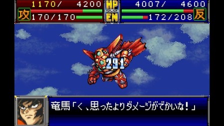 94