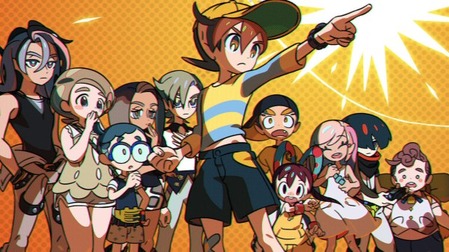 545