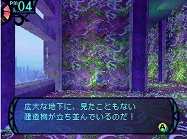 そろそろダンジョンrpgの最高傑作を決めないか ゲーハー黙示録 そろそろダンジョンrpgの最高傑作を決めないか ゲーハー黙示録