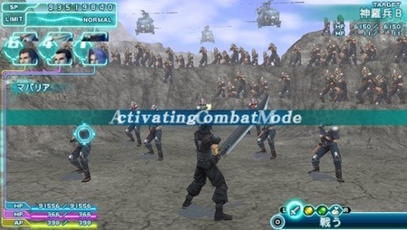 106