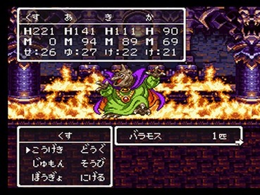 245