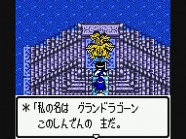 266