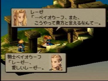 165