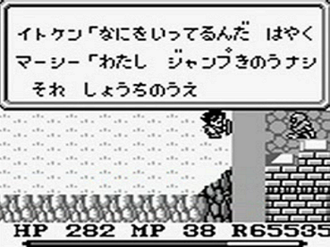 55