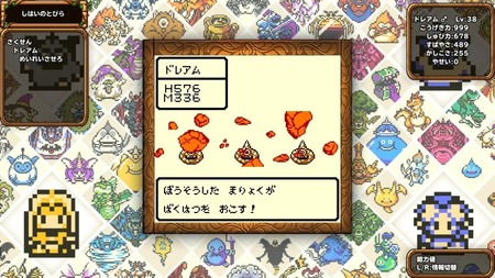 112