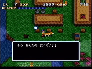 219