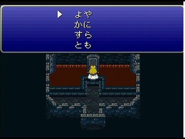 134