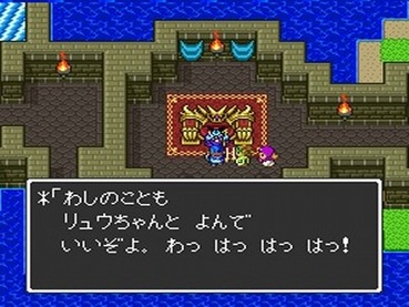 ドラクエで一番クソだったリメイクは ゲーハー黙示録