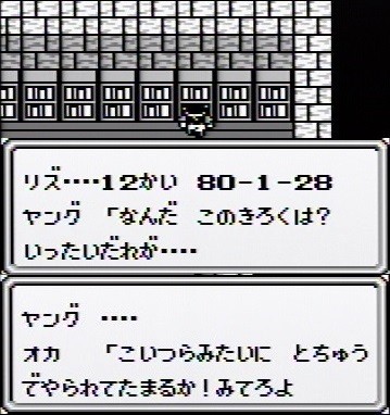 9890b43d