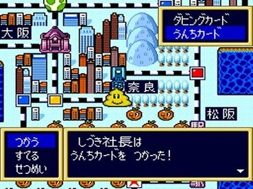 72