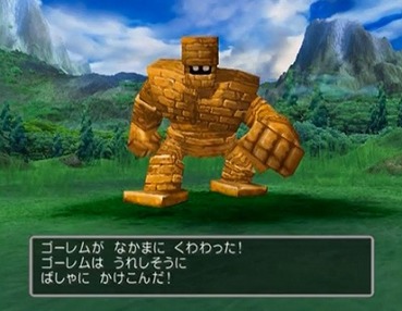 231