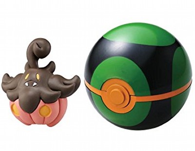ぼく あっ伝説のポケモンだ ハイパーボ 謎の勢力 シュババババ 走り寄ってくる音 ゲーム攻略最新情報まとめてみた ぼく あっ伝説のポケモンだ ハイパーボ 謎の勢力 シュババババ 走り寄ってくる音 ゲーム攻略最新情報まとめてみた