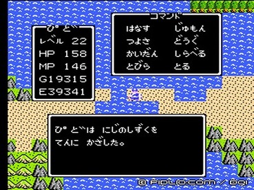 563
