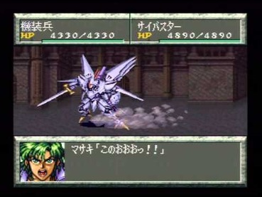 94