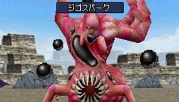 ゲーム史上一番『キモい敵』って何になるんや？