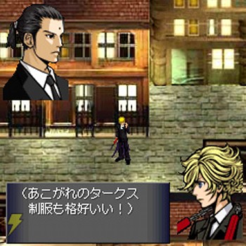 16117_n20070130_09_ff_03