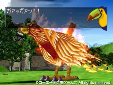 131