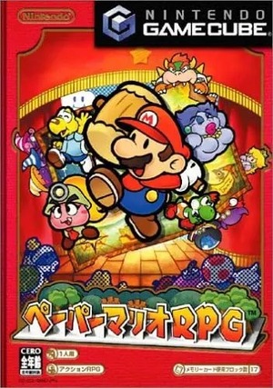 143