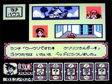 106