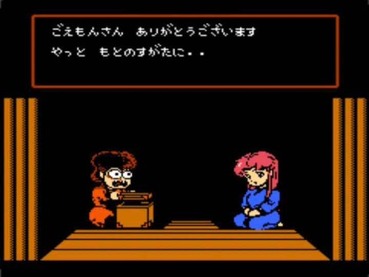 68