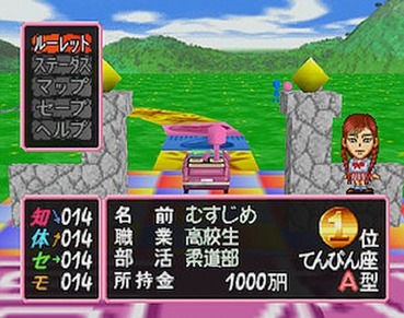 51