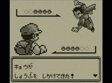 ポケモンのストーリーで一番面白いのってなんだかんだ初代ちゃうか ゲーハー黙示録