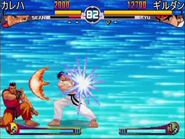 314