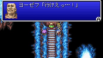 仲間および主要キャラが死ぬrpgは廃止にしろ クリアしても後味が悪すぎる ゲーハー黙示録