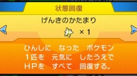 f7bc48f7