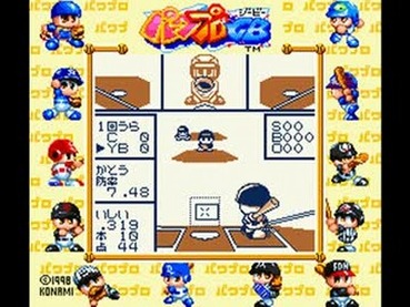 56