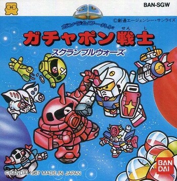 ファミコンのディスクシステムって名作かなり多かったよな ゲーハー黙示録 ファミコンのディスクシステムって名作かなり多かったよな ゲーハー黙示録