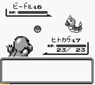初代ポケモン の思い出wwwwww ゲーハー黙示録 初代ポケモン の思い出wwwwww ゲーハー黙示録