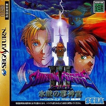 94