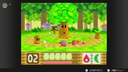 127