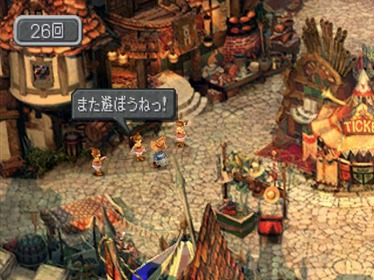 Ff9が不人気な理由wwwwwwww ゲーハー黙示録 Ff9が不人気な理由wwwwwwww ゲーハー黙示録