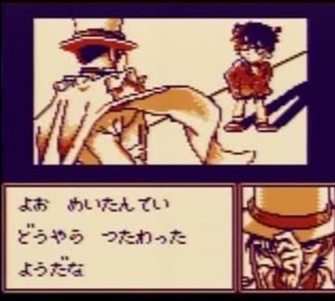 33